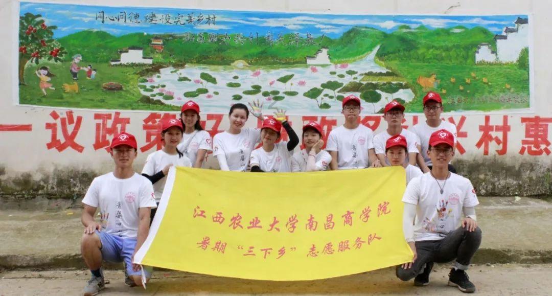 怎么追狮子座的女孩子？游戏画面