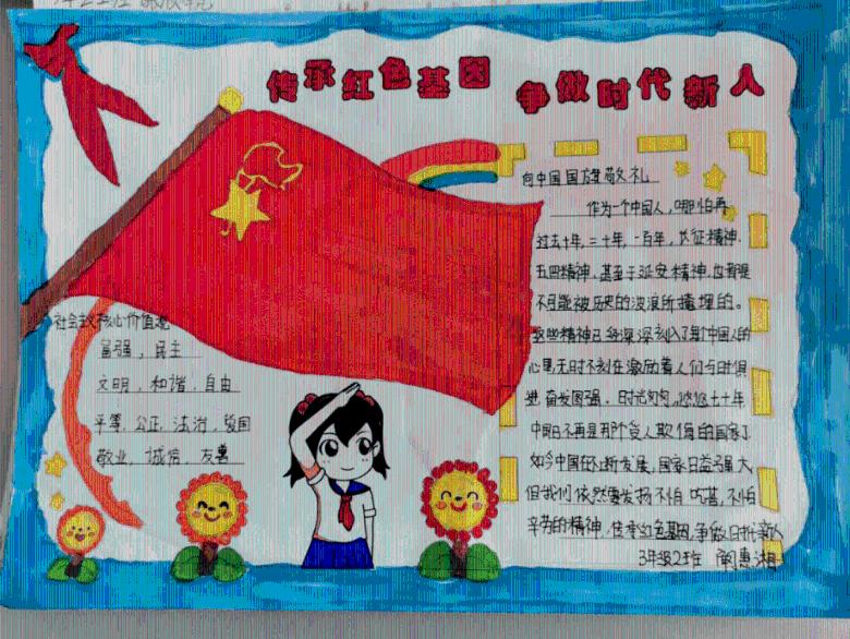 上虞交通违章查询