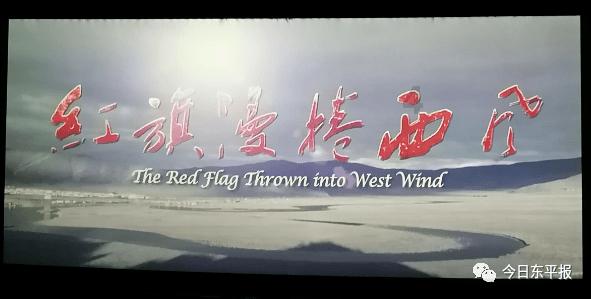 虚拟数智助手亮相浙江省政协全会