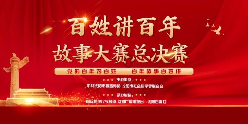 年货节:兰芳园瓶装燕麦奶茶邀你一起嗨不停