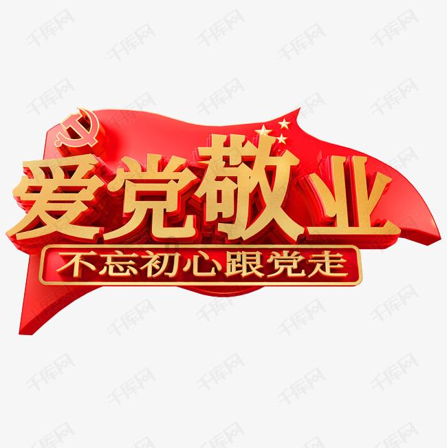 大型社死现场！张佳宁自夸切错号，当年“博客门”比这还炸裂