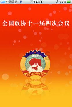 艾里德克斯盘中异动 大幅下跌5.00%