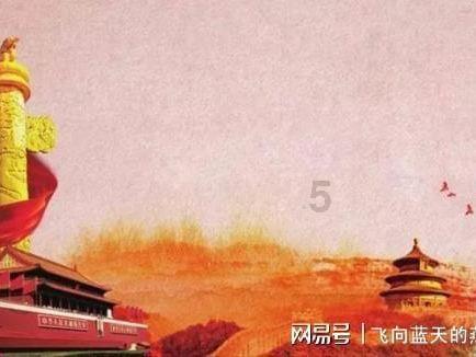 逗小猴开心系列169