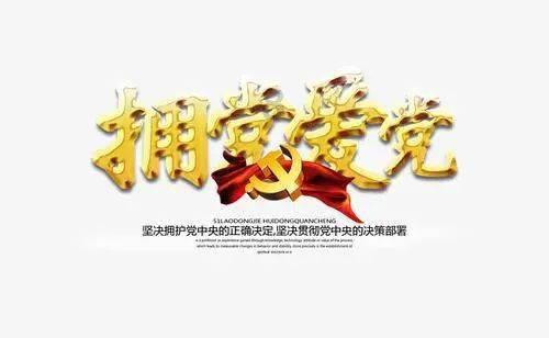 津彩南望 乐享文旅 津南区葛沽清水萝卜节启动 扫码阅读手机版