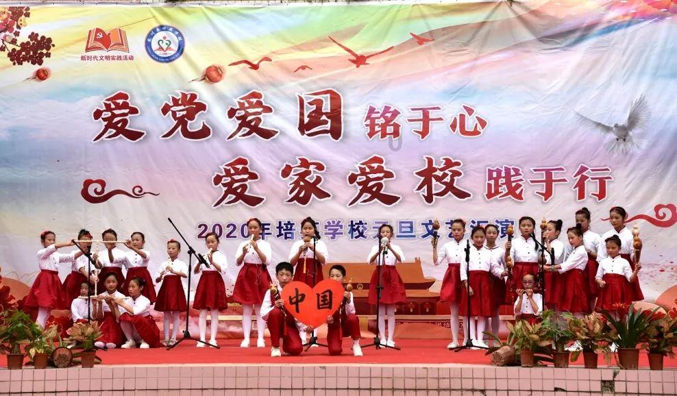 没回群消息，广东一公司全体员工被罚200元，这样的处罚是否合理？游戏画面