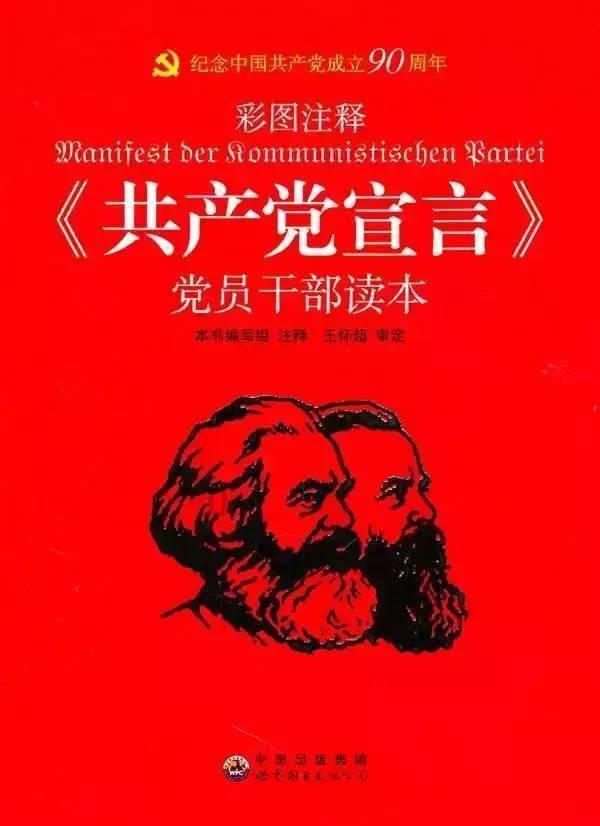 抚州回应“彩礼下降幅度江西最大”:不得高于本地人均年收入3倍