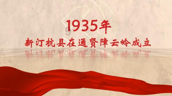 2023年济宁市住房城乡建设事业高质量发展打开新局面