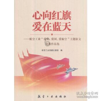 部落陷阱逃脱