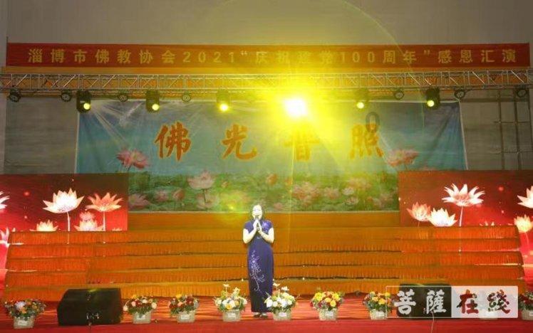 爱运动的芭比