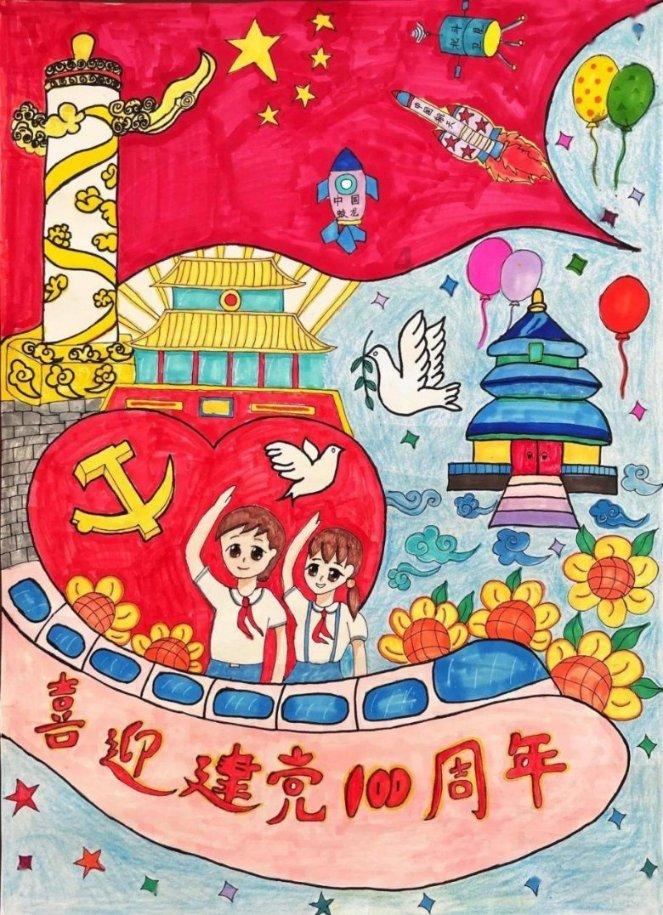 中土世界战争之影