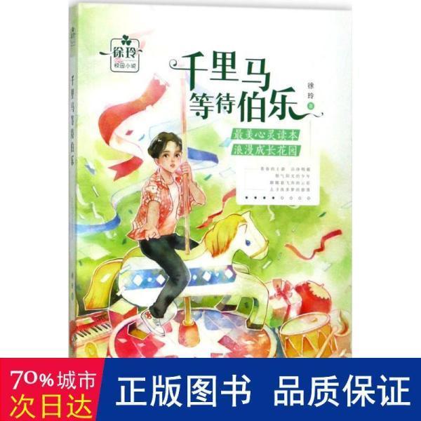 怀洪新河灌区(一期)固镇境内工程预计提前半年完工