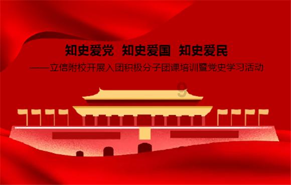 回归美好感受愉悦——“同世界”刘梁油画作品展在天津美术馆开展