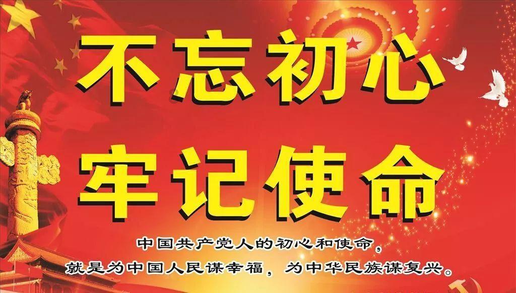 维京人之战