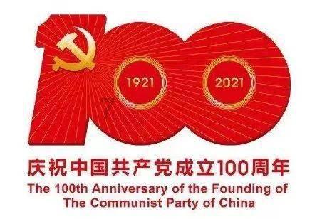 大话西游热血版