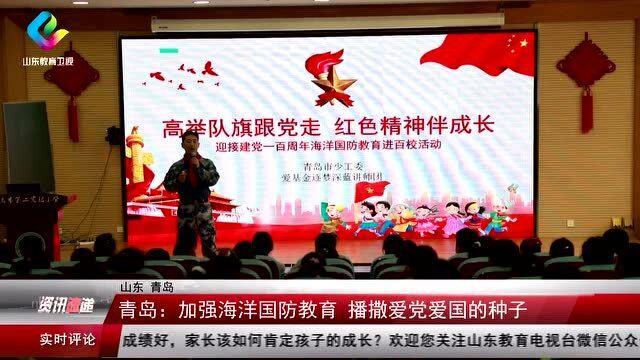 逃离奇幻仙境
