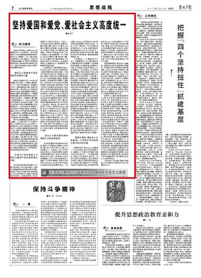 冲浪女孩逃脱