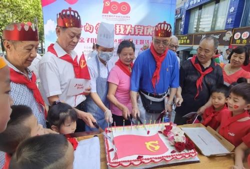 旋转方块大挑战