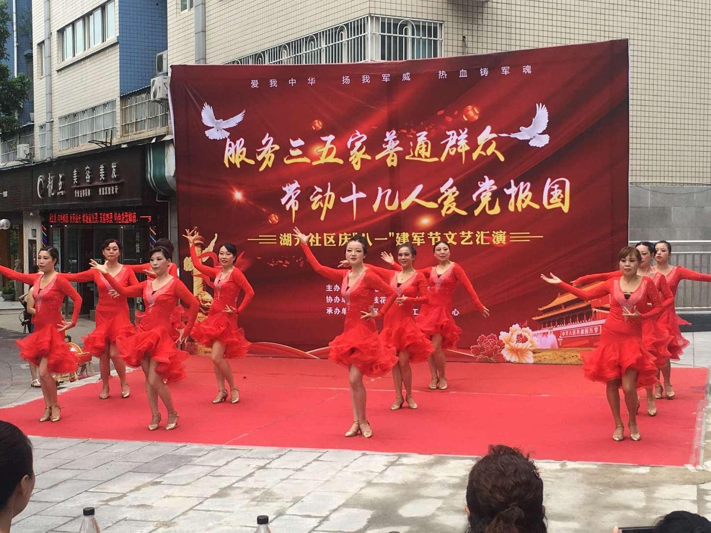 日本抢先布局!世界最后一块无主之地,会花落谁家?