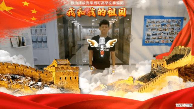 拯救迷路小公主