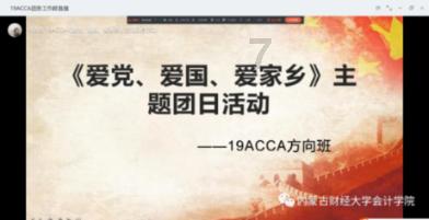 深度学习星球-探索吓人!英首相候选人电视辩论因意外中断,现场的情况有多混乱?的知识宝地