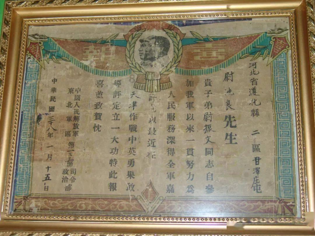 风雨送教路，她是残障孩子心中的“天使妈妈”