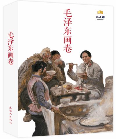 没有编制的老年人,普本毕业的年轻人:他们都去哪里了?