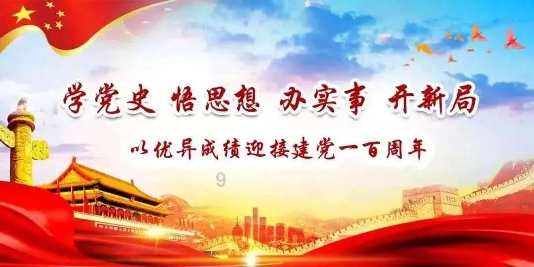 《梦华录》上星失败，是因为刘亦菲的美国国籍？你在意明星国籍吗？游戏画面