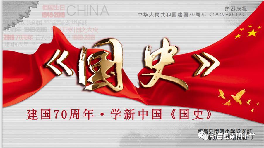 救援可爱的狮子