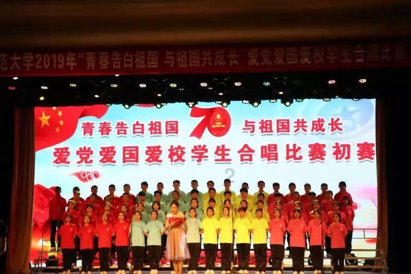 蜡笔小新兄妹春节大拜年