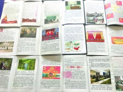 熄灯号 | 班长的“秘密记事本”