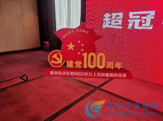 沪江开心词场
