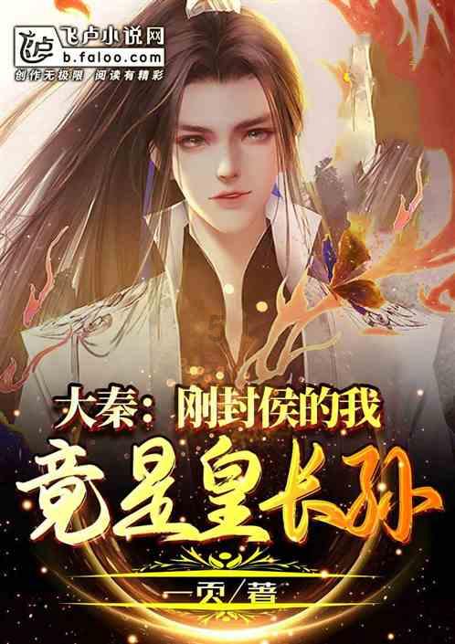 扬科维奇：每一次拼尽全力就没遗憾，我们还有理论机会所以只能等