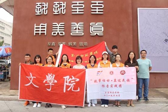 《祈今朝》虞书欣开播!五星好评刷屏,观众一致惊艳!