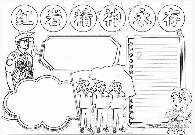 上古卷轴3