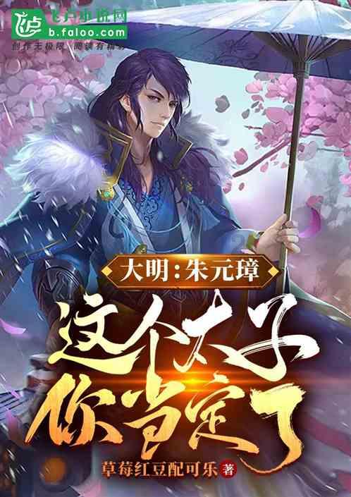 逃离神秘海底世界