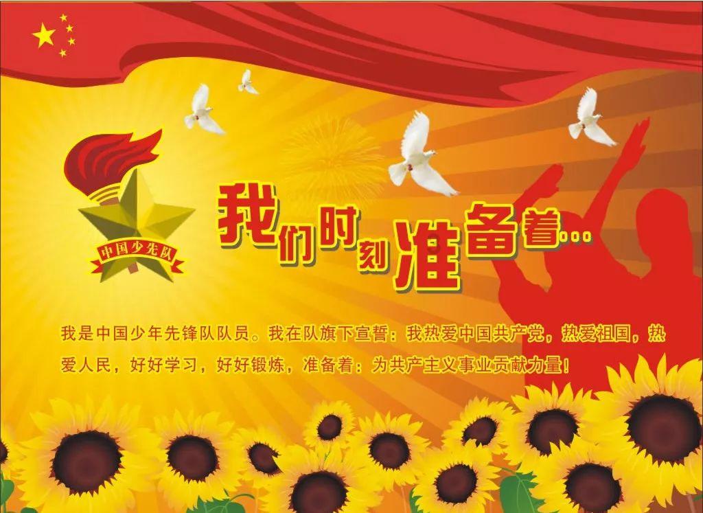 少年泰坦大出击