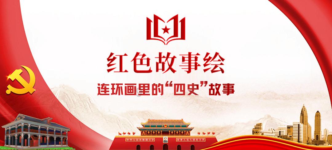 逃离梦想花园