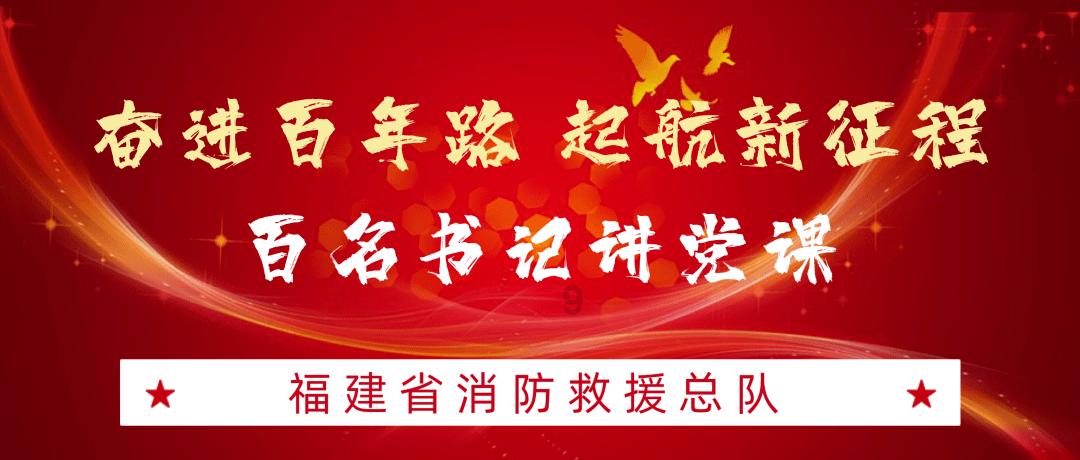 高考恋爱100天