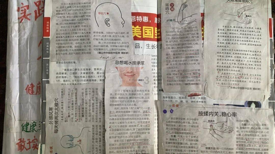 《庆余年2》开启：林婉儿、范若若美翻，范闲不变，郭麒麟却发福