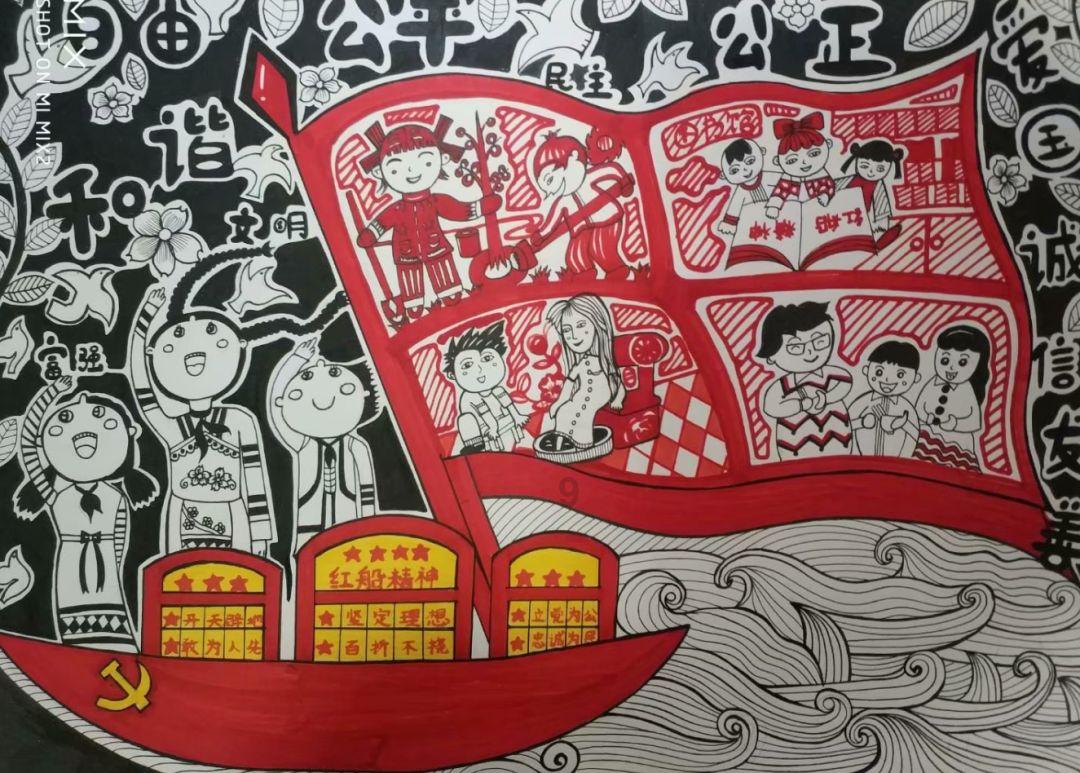 辽阳市委书记白英：为打造新时代“六地”贡献辽阳力量
