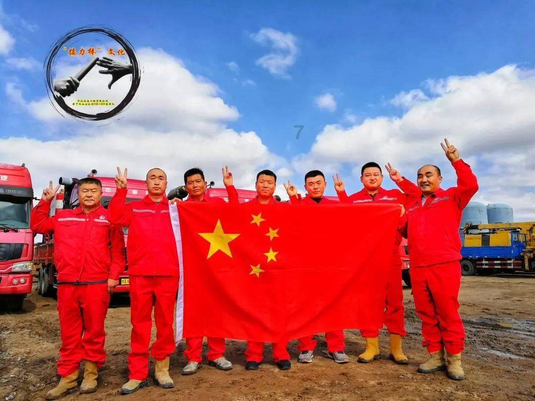 集合的概念，什么是子集游戏画面