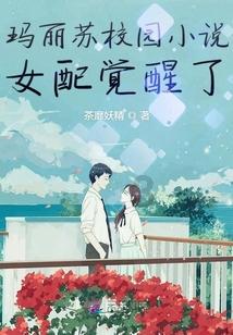 僵尸躲避战