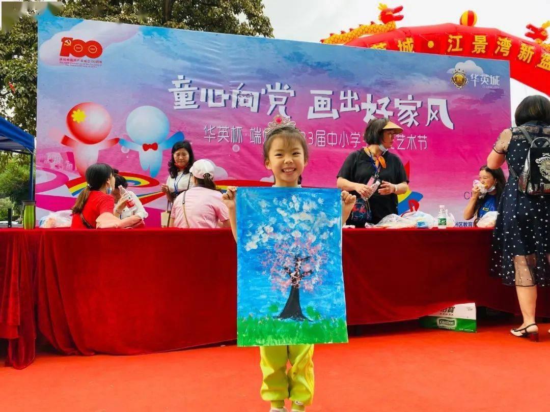 美好旧时光