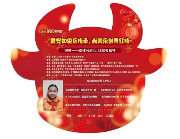 无名之辈