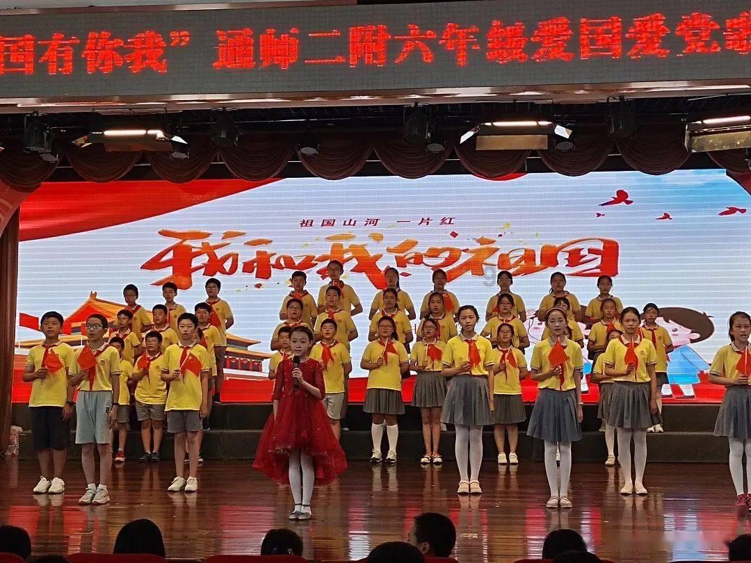 人事 | 天津任免一批干部