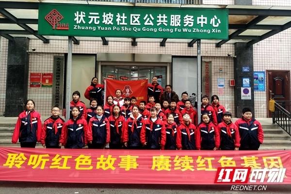 连接正负极
