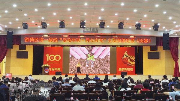 欧盟宣布向巴基斯坦提供300亿卢比援助