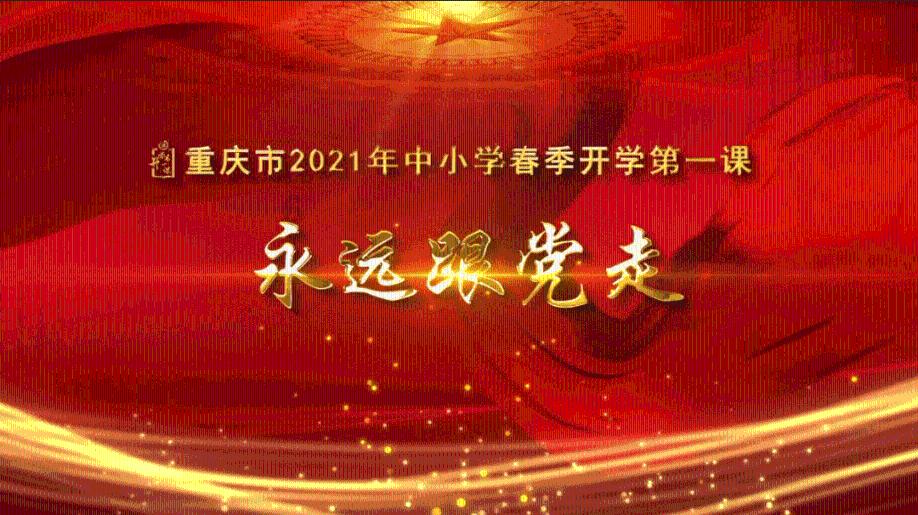 正当防卫2
