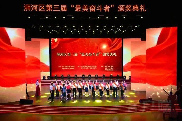 塔集镇:让公共空间治理为乡村振兴注入新活力