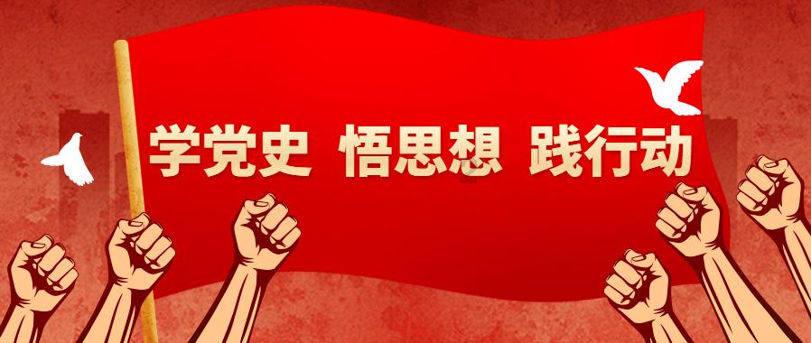 智能汽车拼图